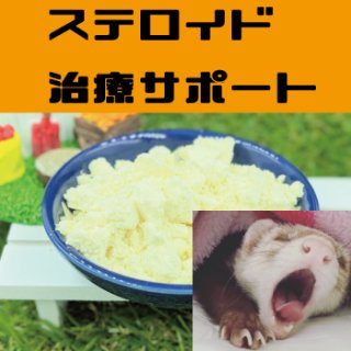 全商品いっき！ - げんきいたち.com